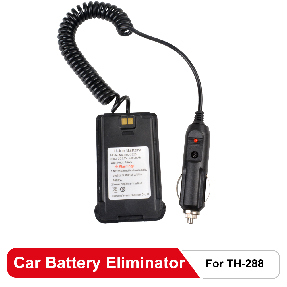 Rugged Car Battery Eliminator For TH-288