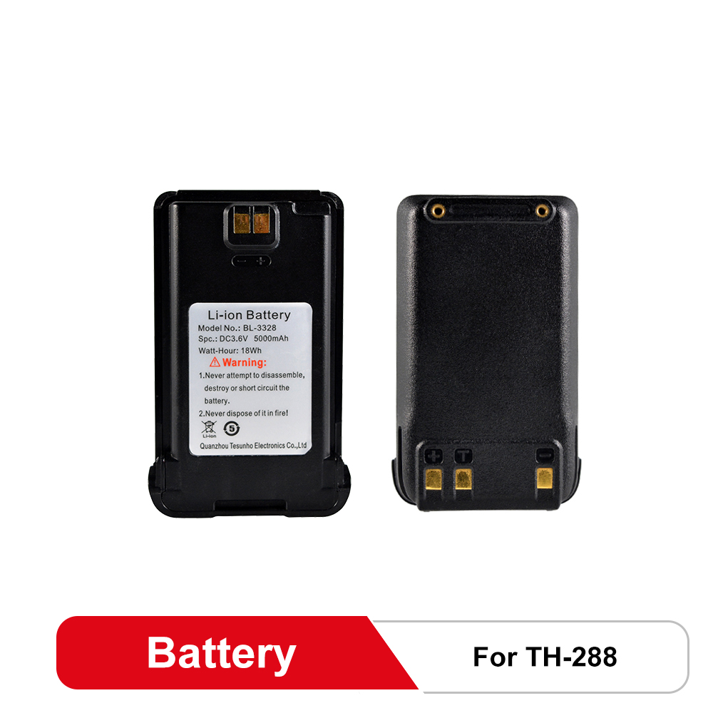 Walkie Talkie Li-ion Battery For TH-288