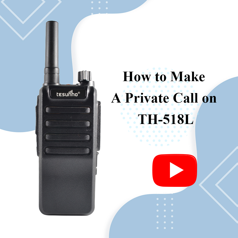 How to Make A Private Call on TH-518L