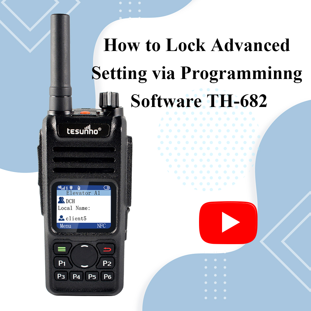 How to Lock Advanced Setting via Programminng Software TH-682