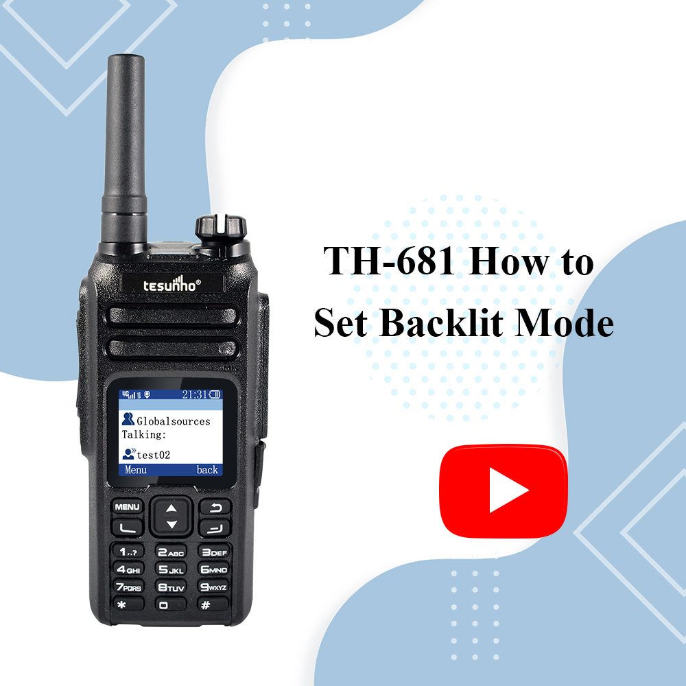 TH-681 How to Set Backlit Mode