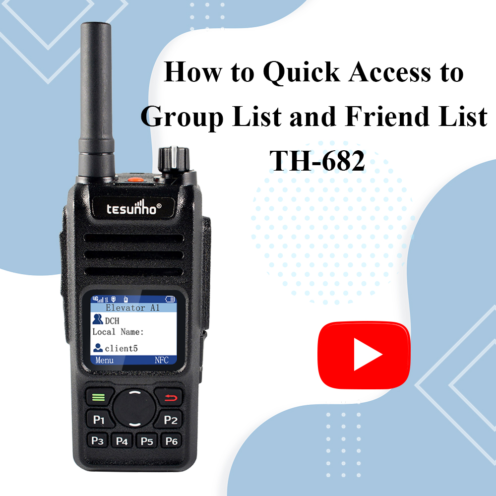 How to Quick Access to Group List and Friend List TH-682