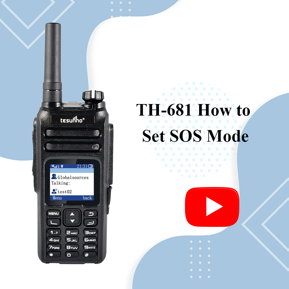 TH-681 How to Set SOS Mode