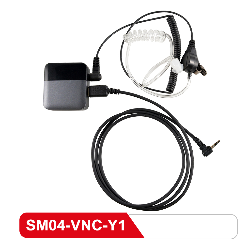 2024 AI VOX Microphone SM04-VNC-Y1