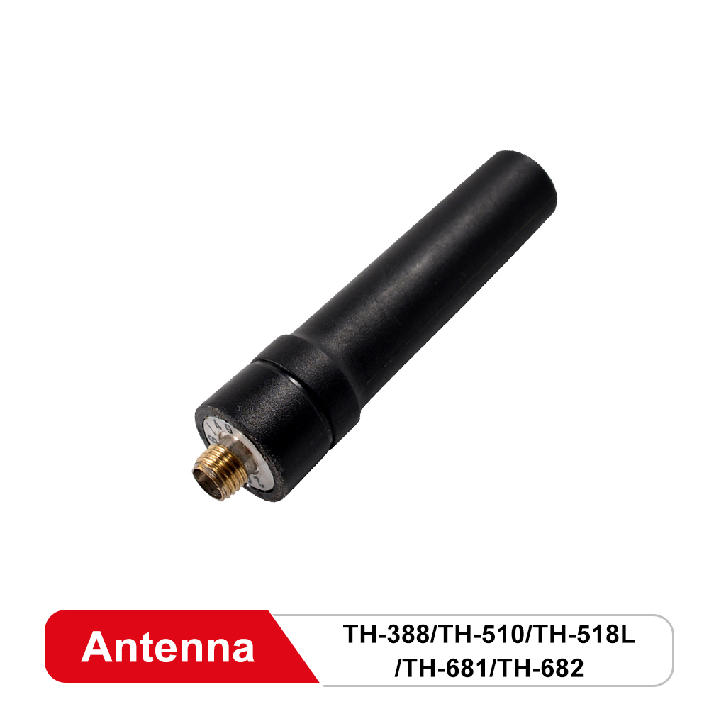 4G Antenna For TH-388/TH-510/TH-518L/TH-681/TH-682